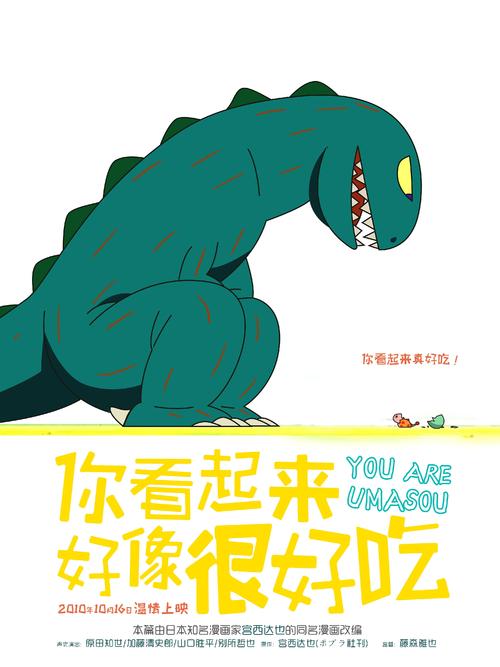 匹兹堡州立大学本科offer