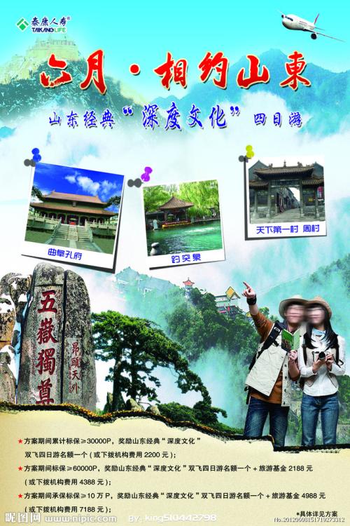 匹泽学院学位证办理